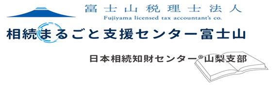 �x�m�g�c�s�A�b�{�s�̐ŗ��m�Ȃ�A�x�m�R�ŗ��m�@�l�ł��񂵂�